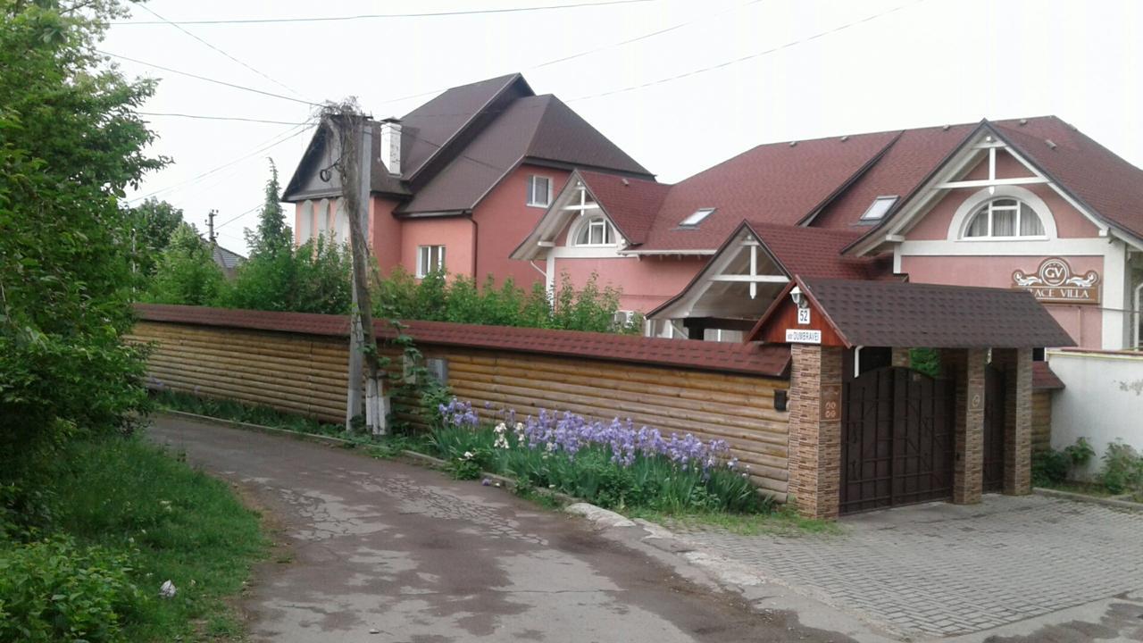Grace Villa Codru Zewnętrze zdjęcie